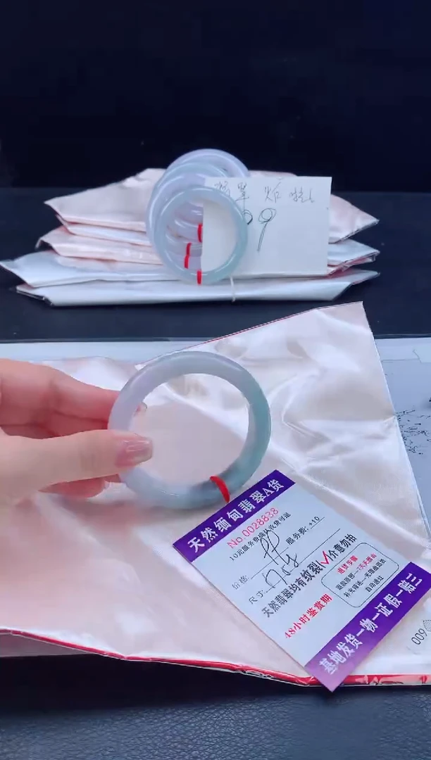 未镶嵌手镯翡翠完美者勿拍