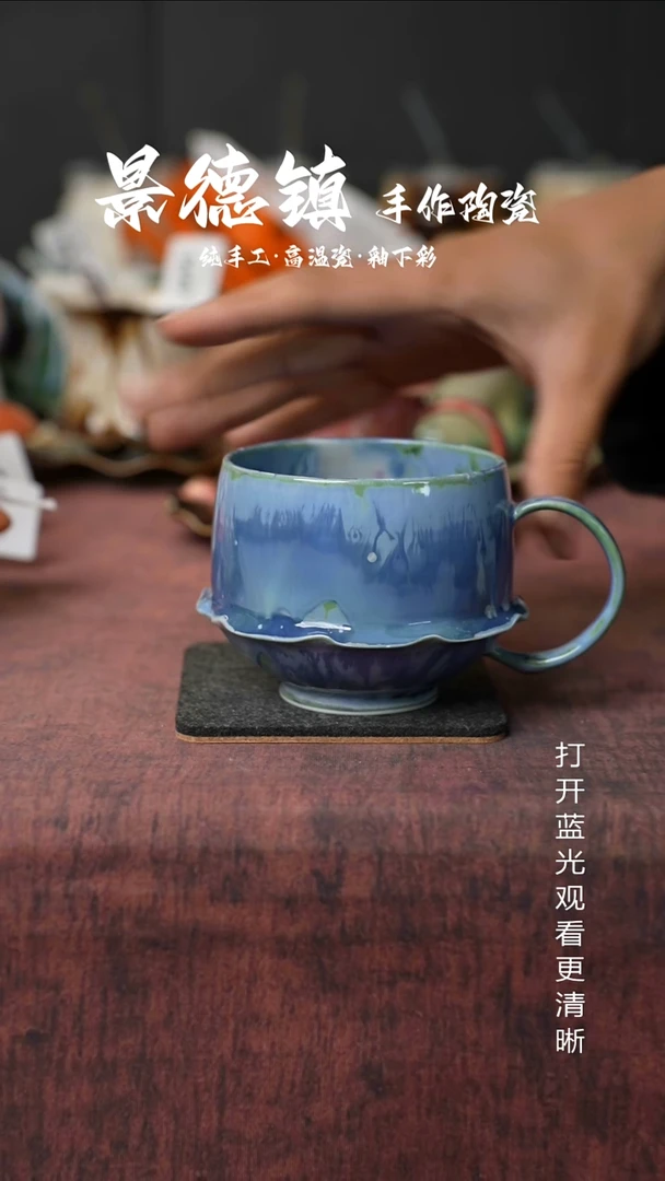 原创景德镇手工高温陶瓷853