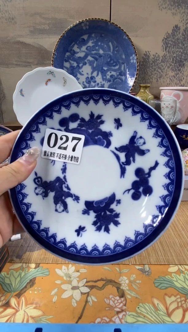 瓷片小*王森的瓷器开播大吉