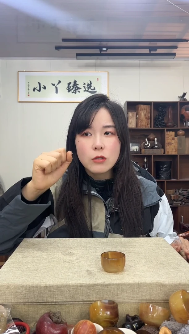 【闪购商品】木1043可可木杯子木木木