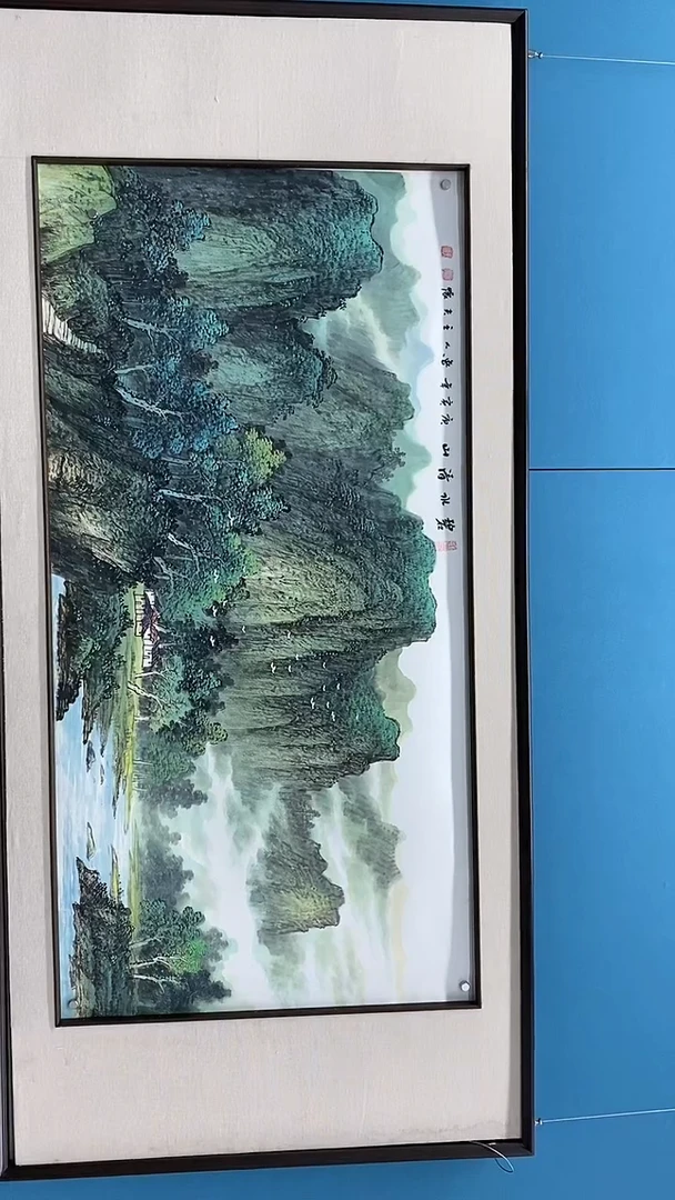 【闪购商品】国画1.22-王夫怀-四尺山水43