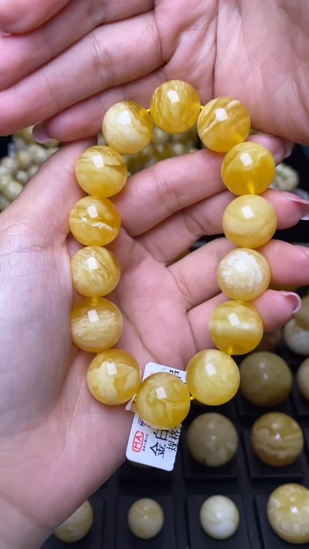 未镶嵌琥珀裸石葵.97