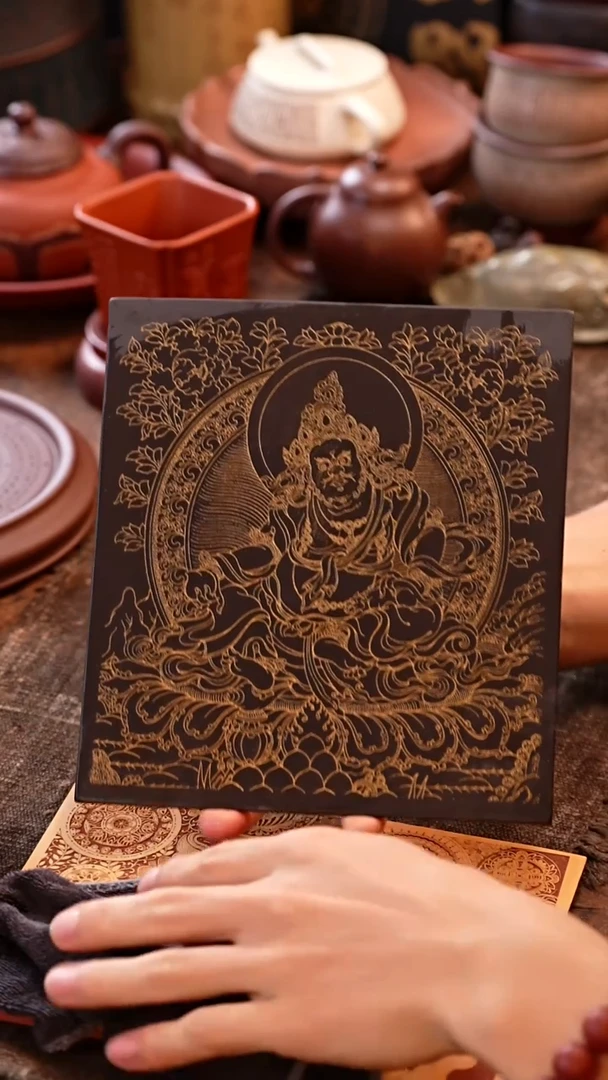 紫砂茶盘石黄黄财神方形手工刻绘
