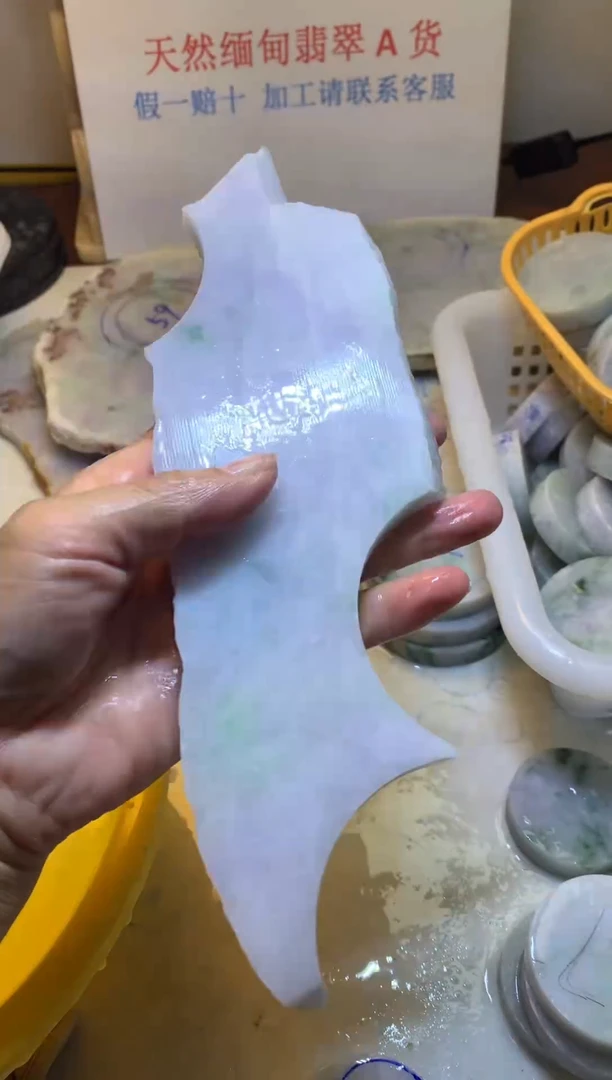 翡翠裸石翡翠裸石