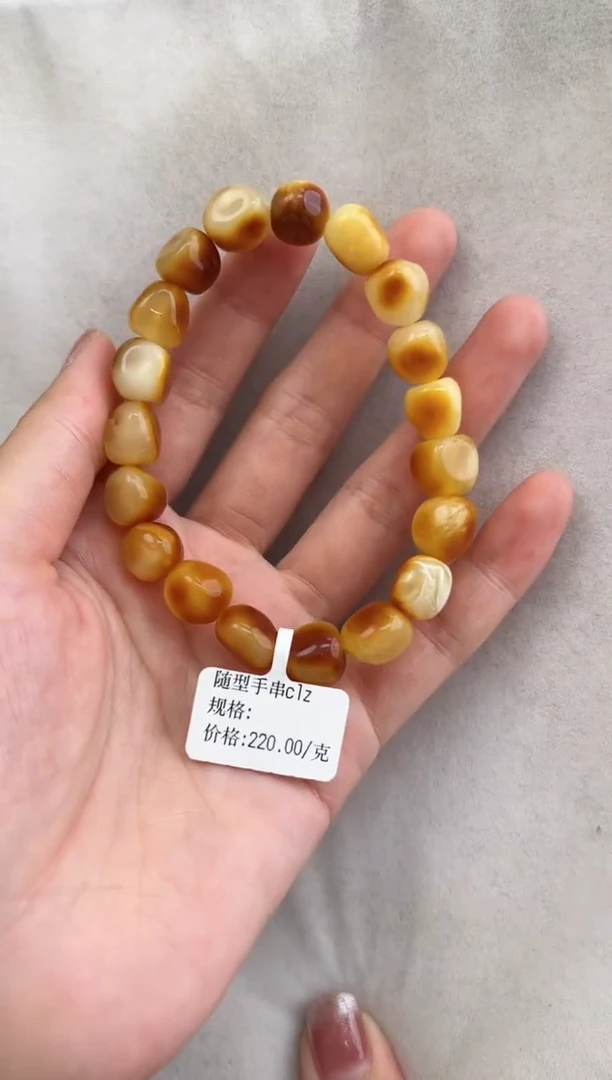 【闪购商品】琥珀裸石未镶嵌10123127-手串