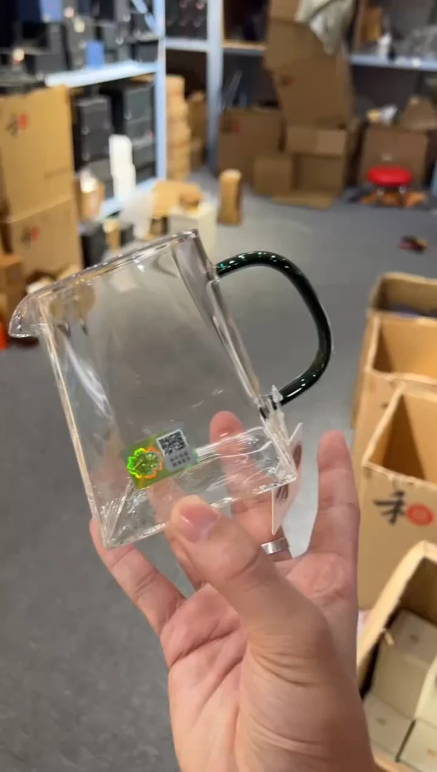 禾器-瀚然茶海-墨绿色+清禾杯一只56