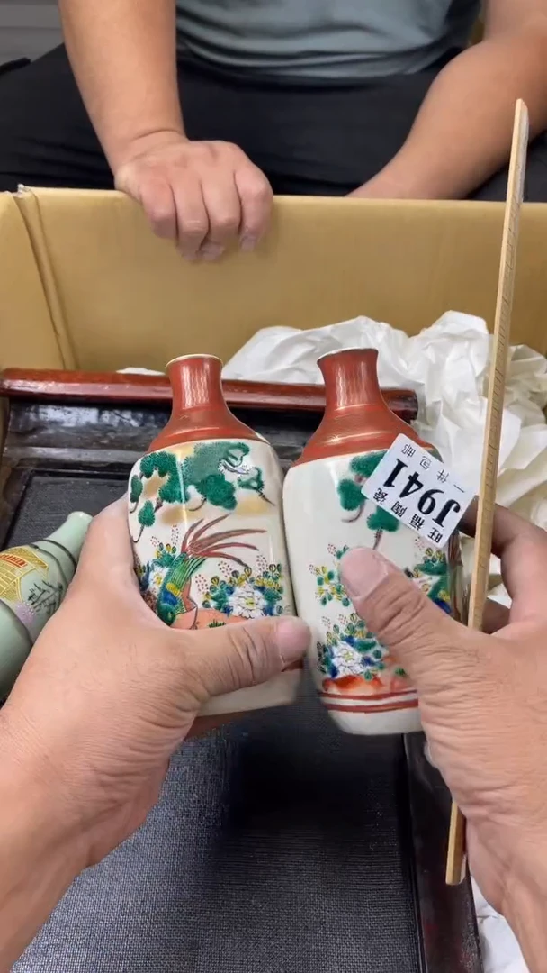 瓷片庄*旺福家陶瓷一号商品