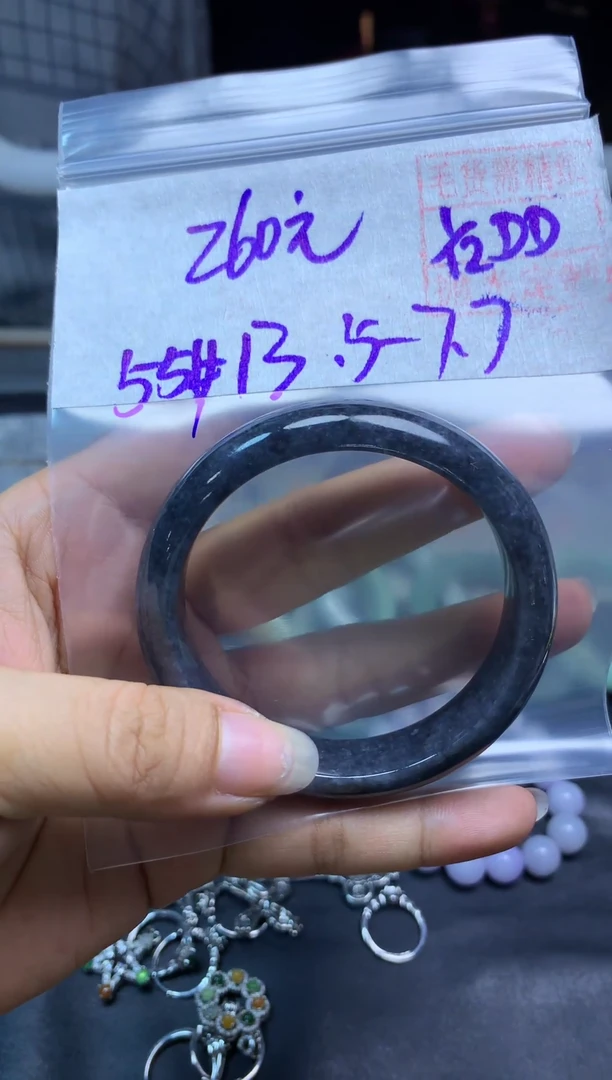 未镶嵌定制翡翠全12#260元多样性拍一发一毛货抛光