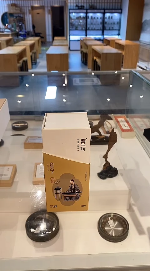 1合韵/合天下/盘香2小时40片