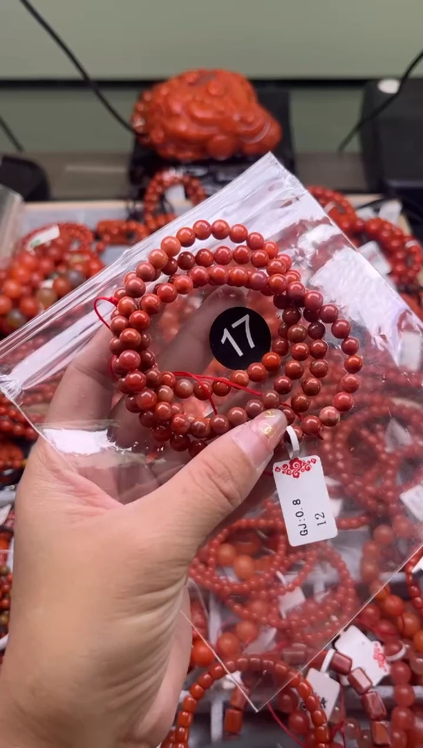 【闪购商品】南红玛瑙珠宝奇石未镶嵌17-6