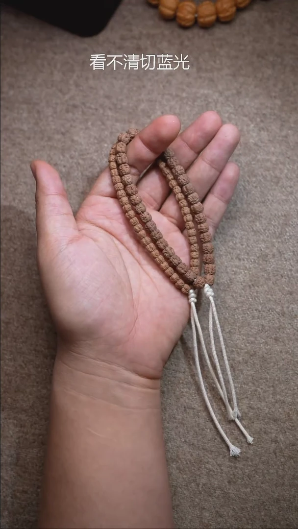 金刚菩提手串佛手6-7mm