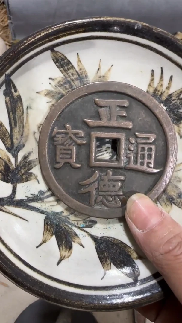【闪购商品】摆件瓷摆件瓷摆件