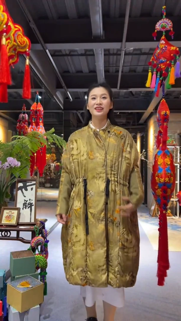 现货链接 仅此一件