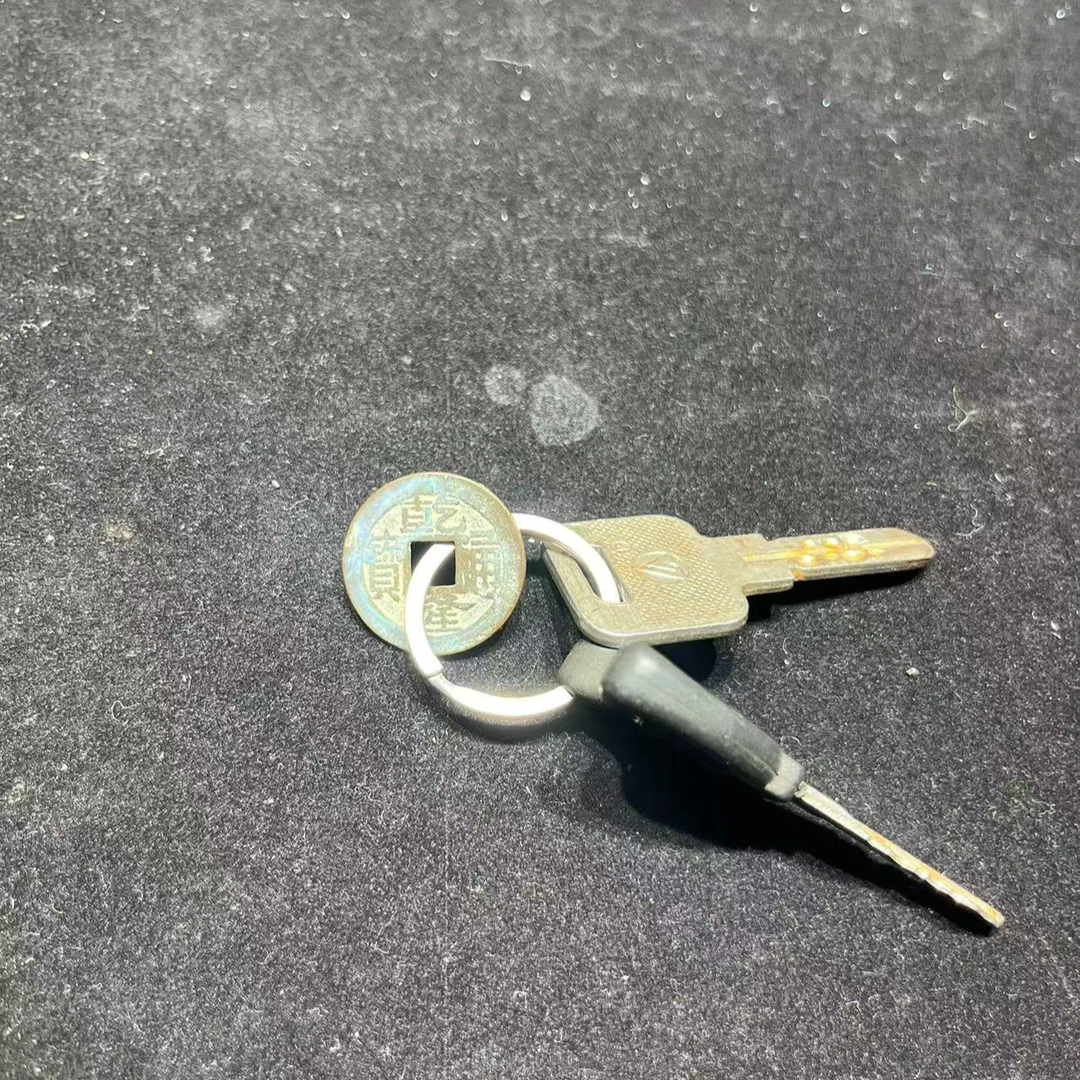 2文创钥匙定制工艺品挂件(直播间拍品链接)特殊商品【拍前问主播】