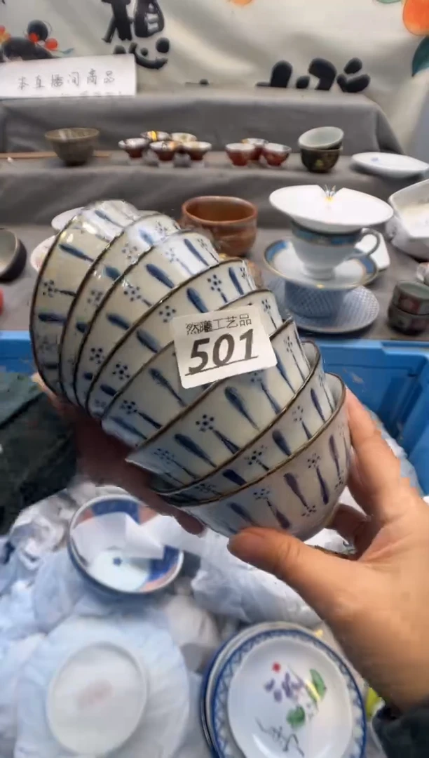 瓷片ৎ****࿐501