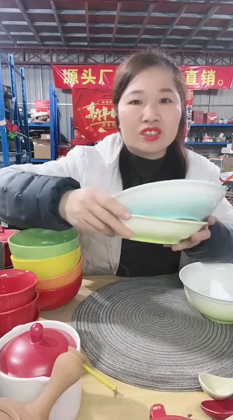 【闪购商品】瑕疵两色盘2个不可明火