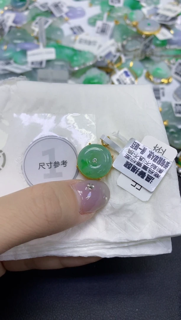 颈饰未镶嵌翡翠天然缅甸翡翠A货百元以上9元证书费自理