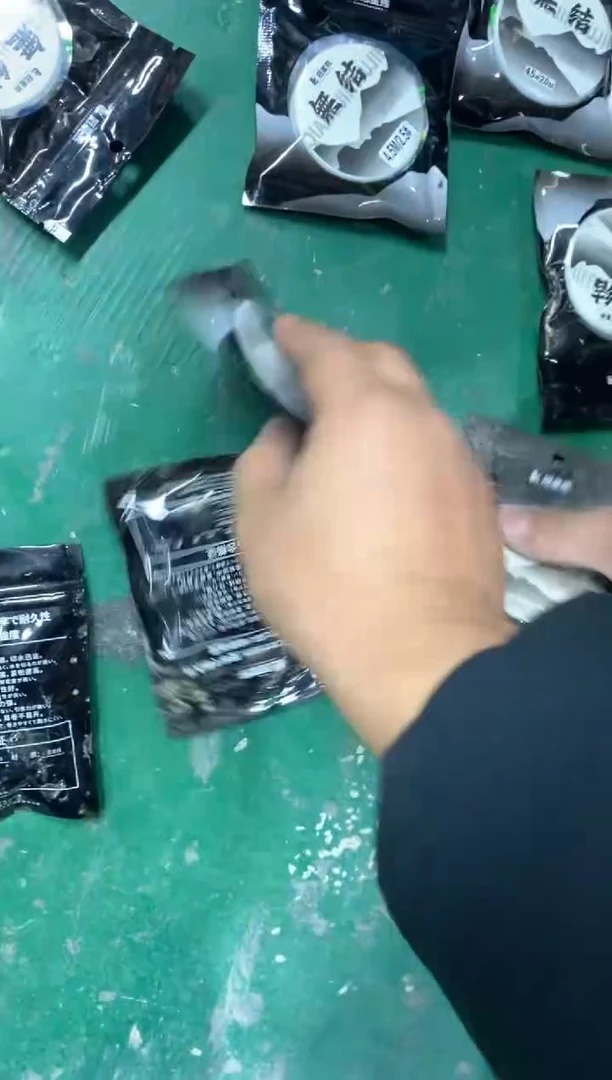 无结吓阻9个.............