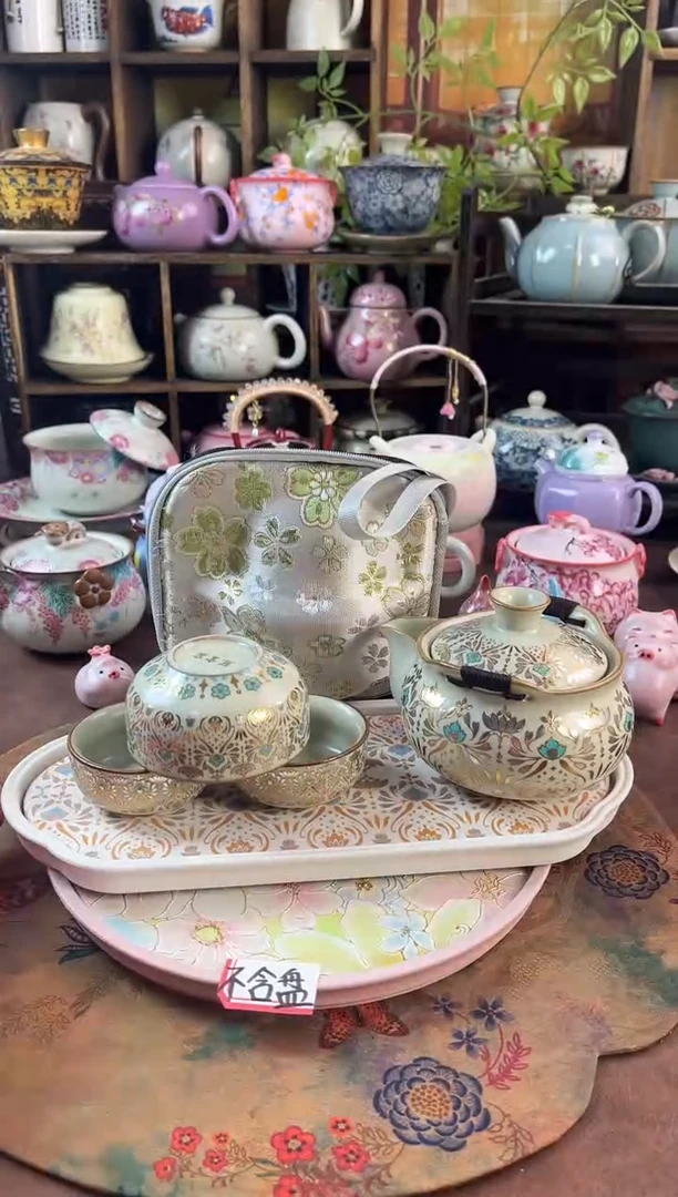 【孤品】1壶3杯1个包包1个茶盘
