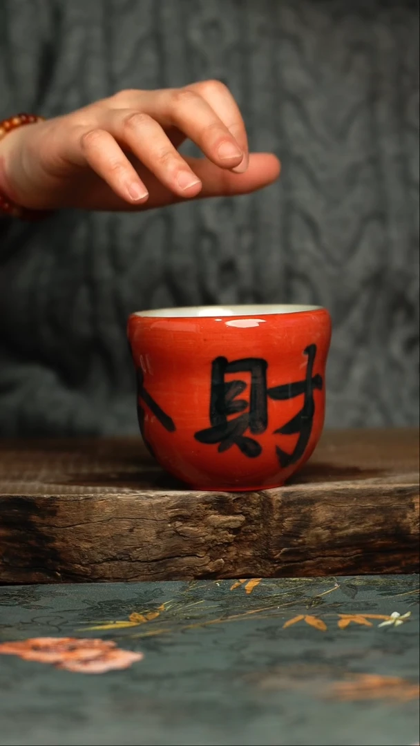 【闪购商品】杯杯釉下彩手工手绘同款陶器