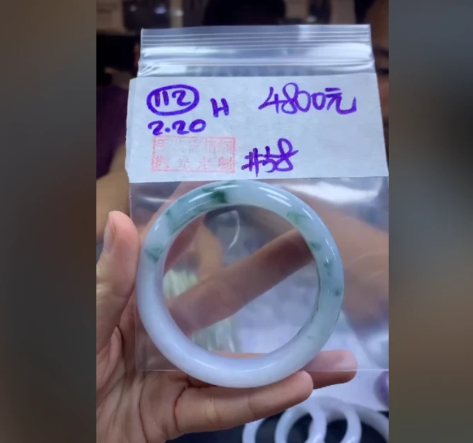 定制翡翠未镶嵌毛货需精细抛光112手镯58+4800元+拍一发一