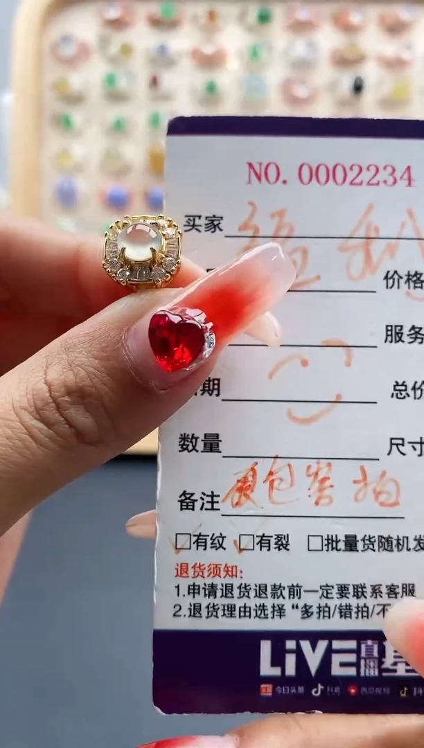 【闪购商品】翡翠戒指银S925镶嵌缅甸天然A货翡翠222 4+5