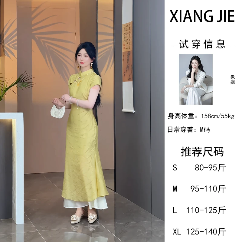 【象姐定制】【旗开得胜】裙子预CDX4LYQ257B