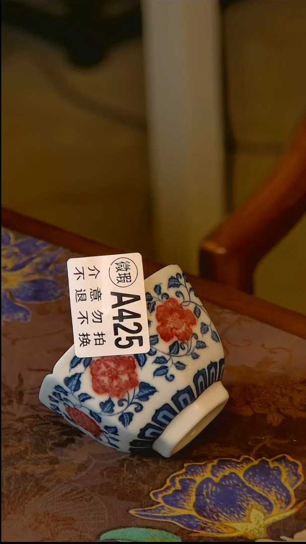 杯手工手绘杯杯很美丽