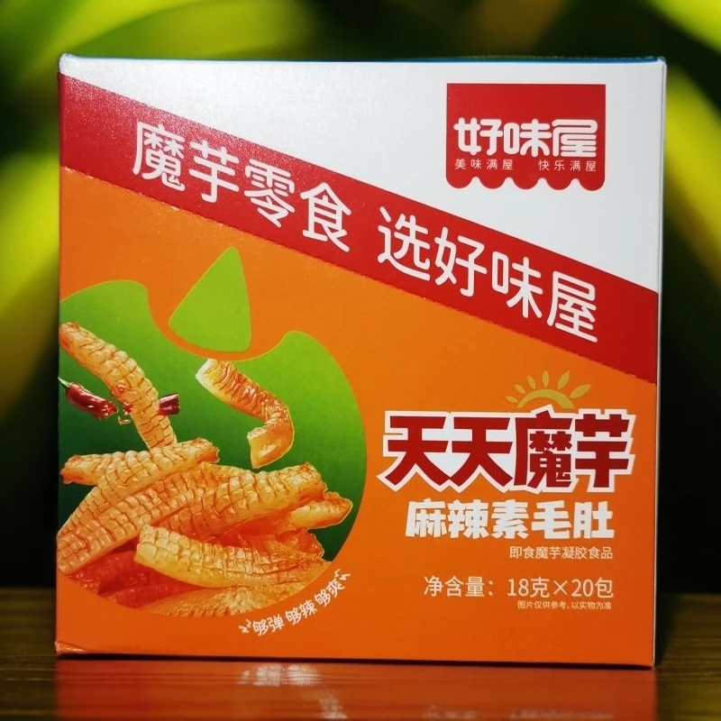 好味屋20g*20包魔芋王子（麻辣味）11.19到期