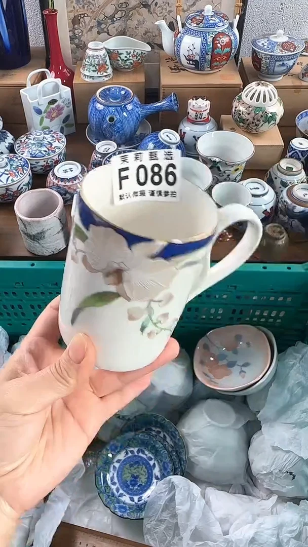 【闪购商品】茉莉甄选壹号商品086