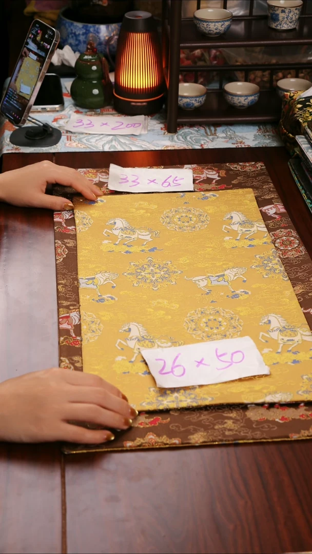 【小马宝相花黄咖双面】中国风干泡织锦茶席33*65