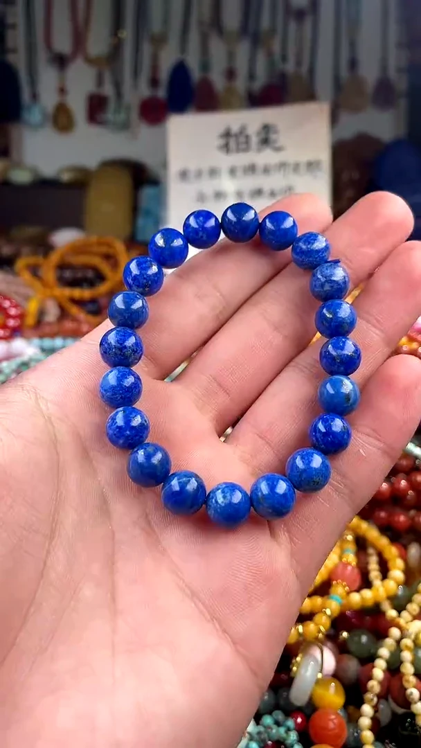 【闪购商品】青金石.未镶嵌(一物一件)135902