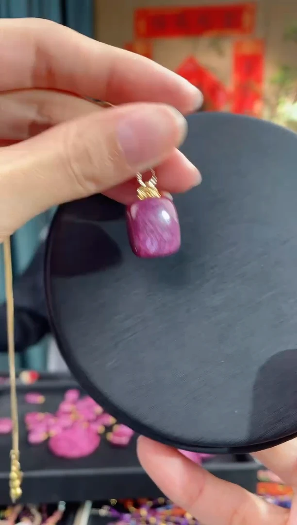 【闪购商品】红宝石吊坠(不含链)18K金镶嵌144多样性发其一