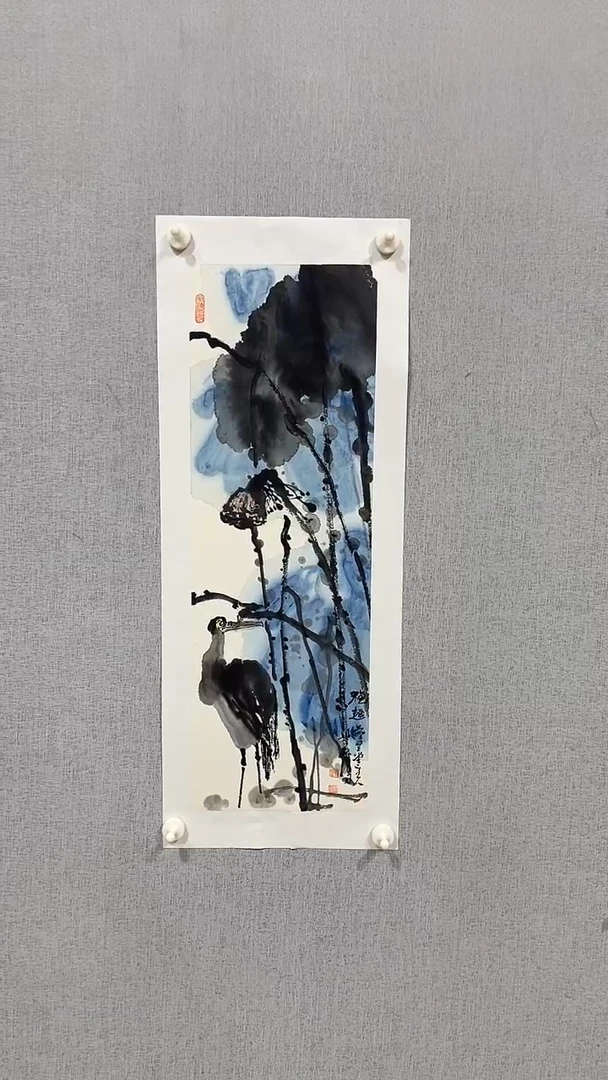 国画官方认证书画收藏单位8