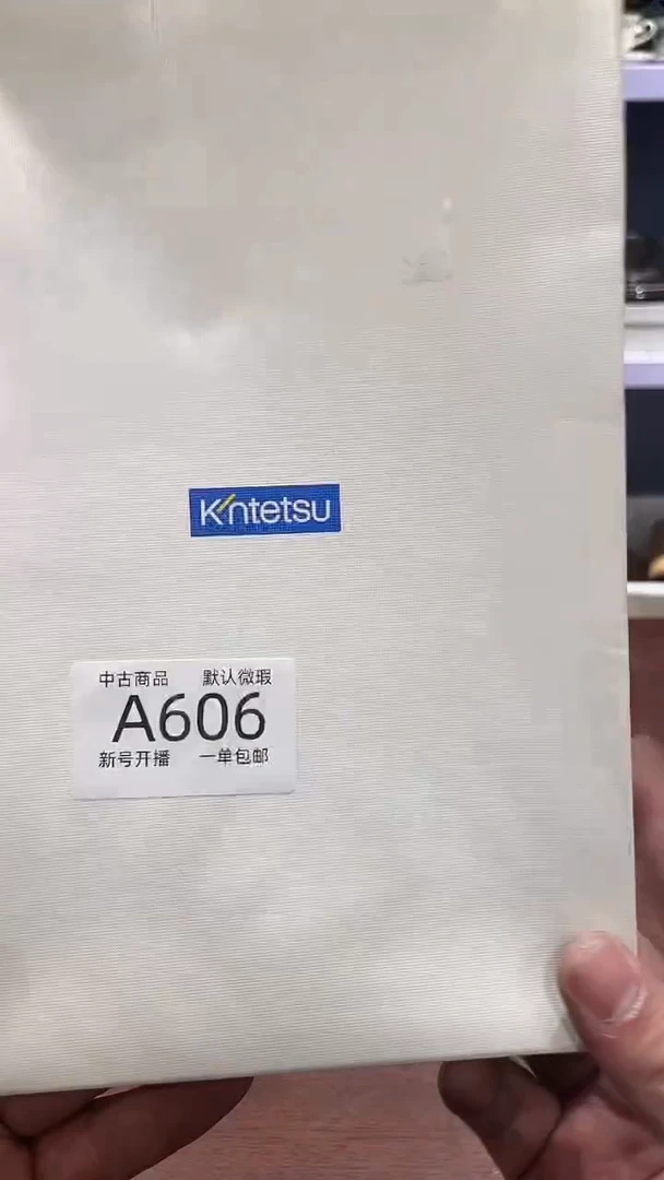 【闪购商品】606敬雅瓷器精选0000000000