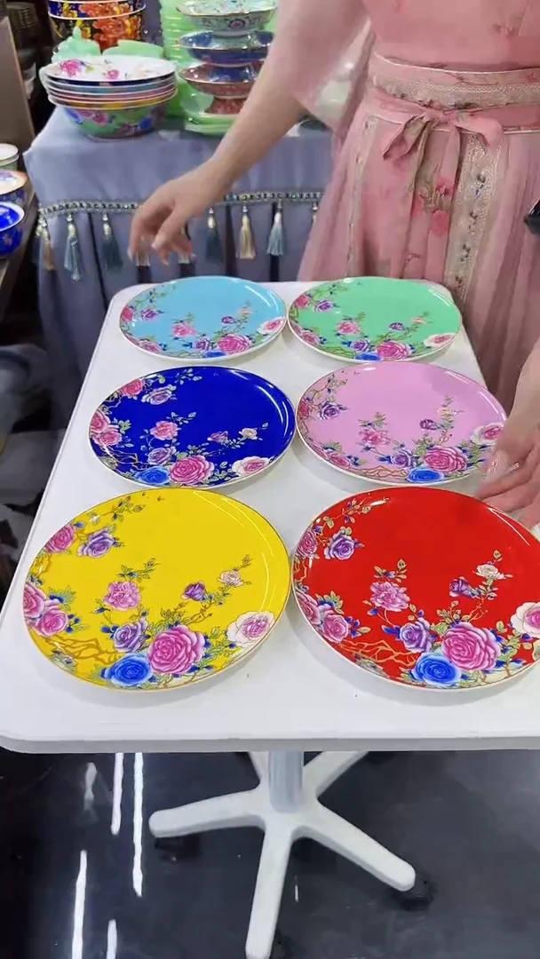 瓷片7英寸骨碟6个景德镇陶瓷