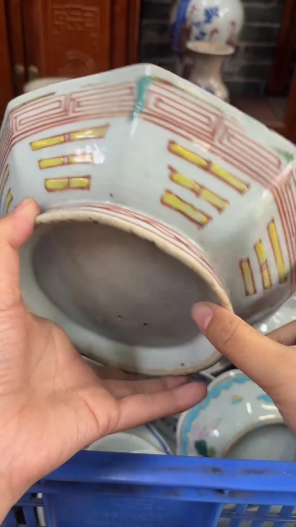 【闪购商品】瓷片微瑕瓷器闪购不退不换