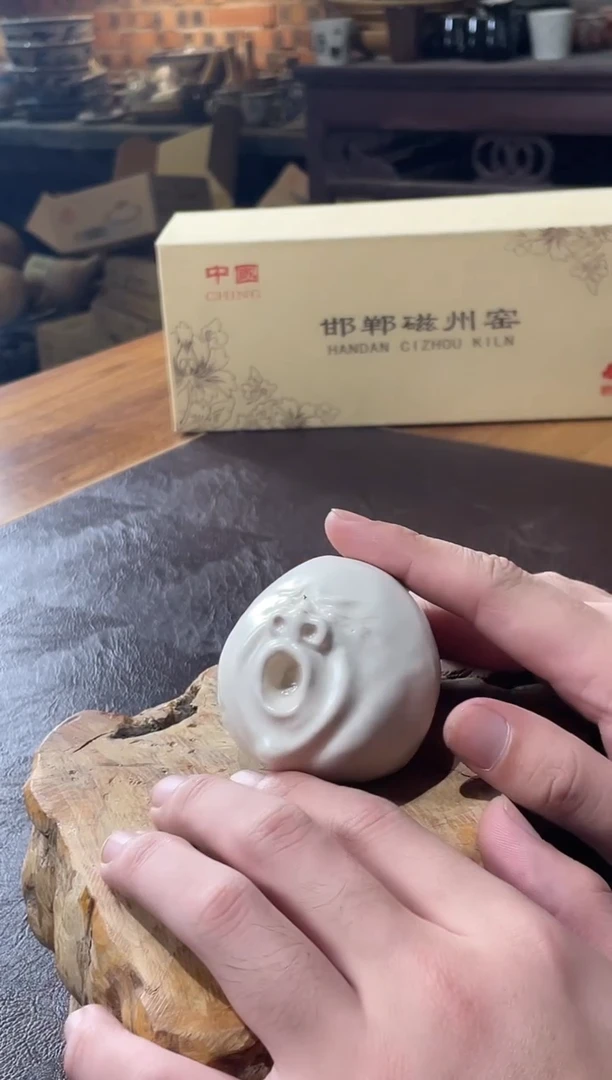 32号茶宠磁州窑嘎嘎好