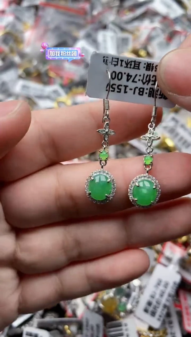 【闪购商品】翡翠戒指银S925镶嵌55555--10