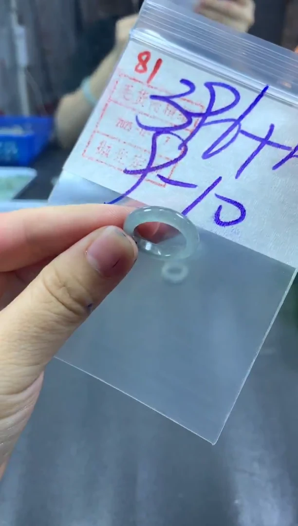 未镶嵌定制翡翠戒圈9-10#406毛货需精细抛光