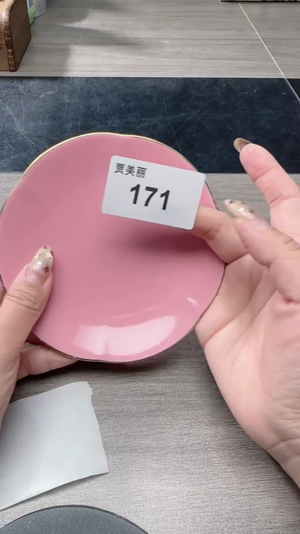 瓷片瓷片瓷片瓷片瓷片