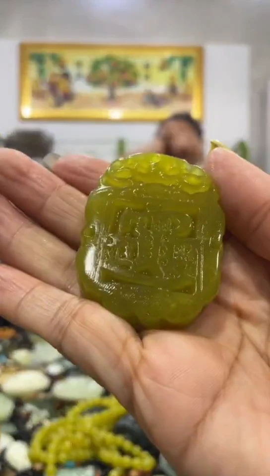 未镶嵌岫玉吊坠