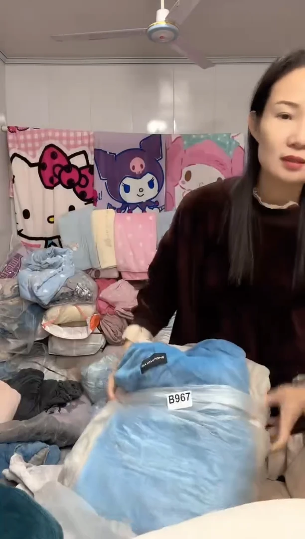 牛奶绒花*967床上用品孤品遐思二等品介意勿拍