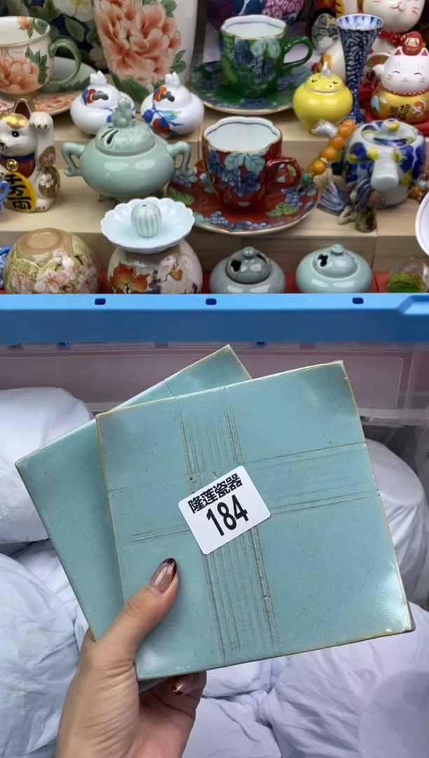 瓷片往***生隆莲瓷器欢迎大家