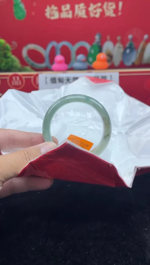 【闪购商品】翡翠手镯未镶嵌手镯16