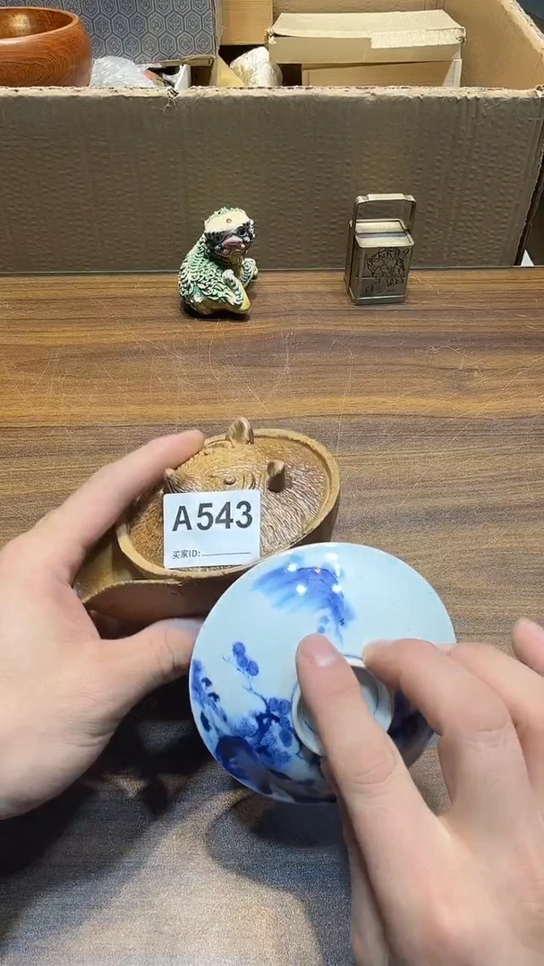 瓷片万*哈哈哈哈哈哈543