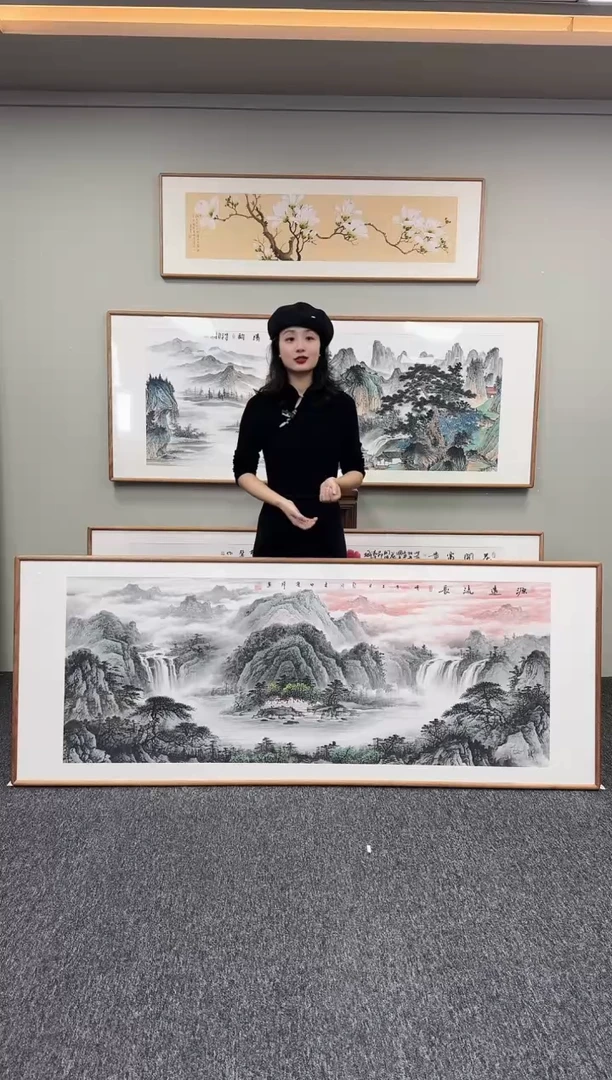 国画源远流长210*80