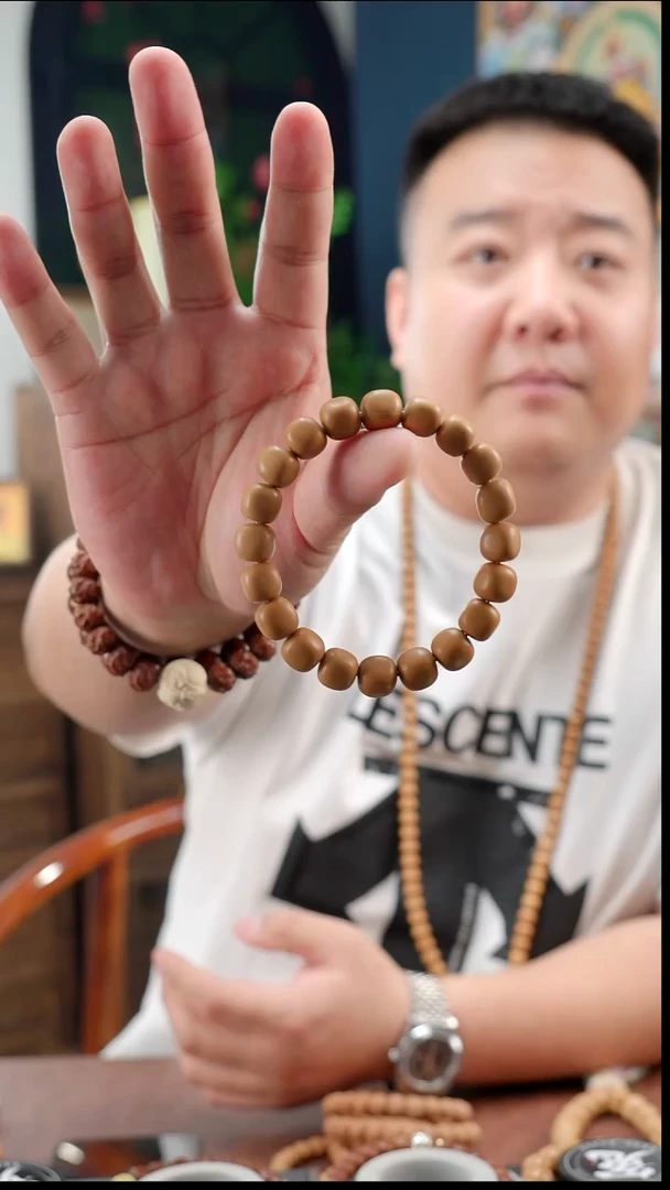 手串/手链核桃面包12