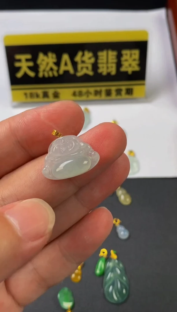 翡翠18K金镶嵌颈饰天然A货翡翠