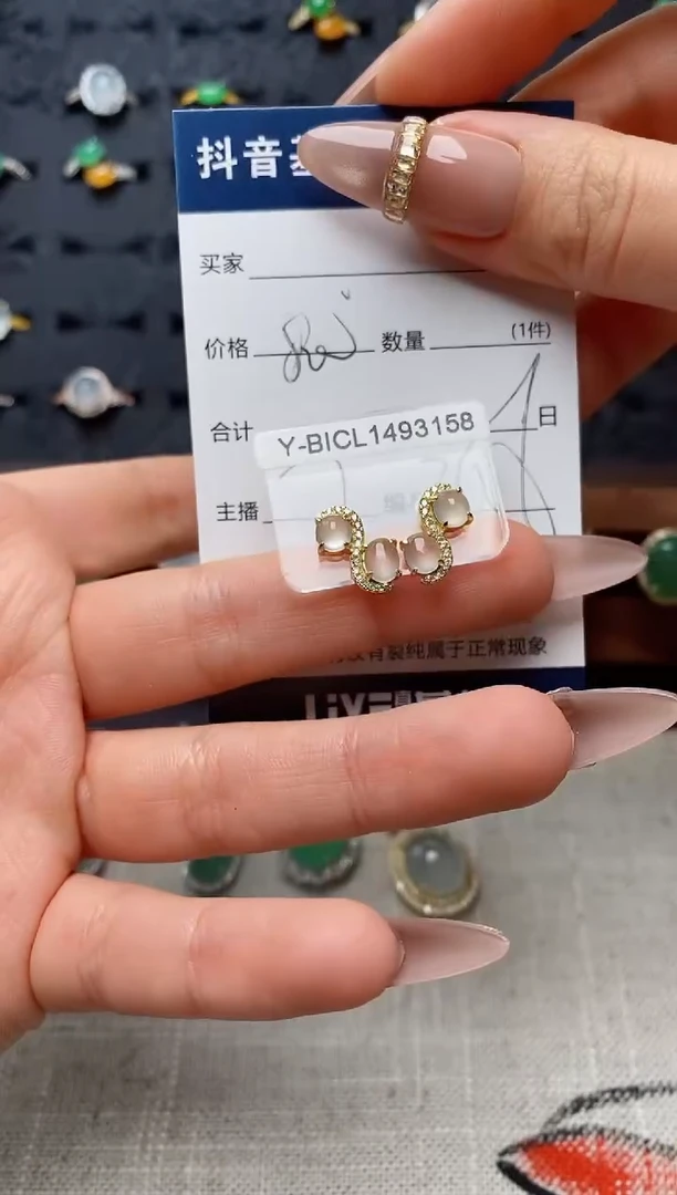 银S925镶嵌戒指翡翠.